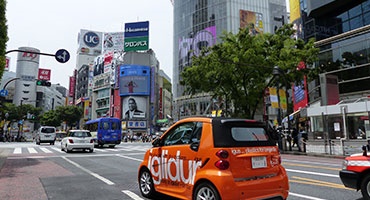 Consegna rapida, ovunque nel mondo